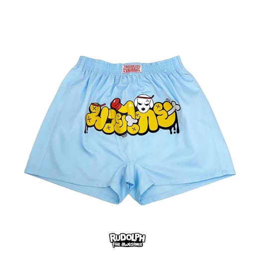 MuayThai Pajama Boxer Blue