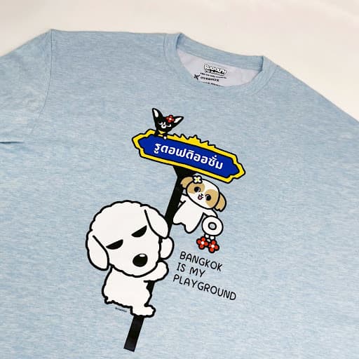Tee Playground Blue