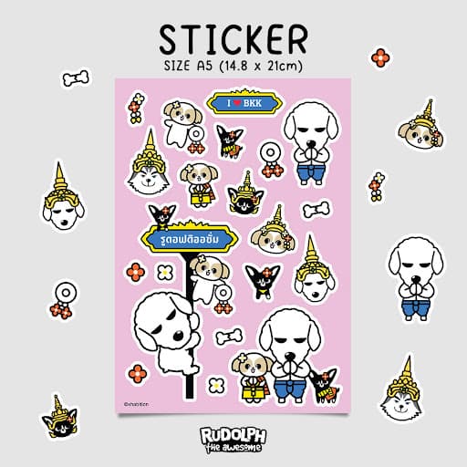 Sticker Sheet A5