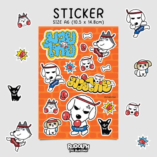 Sticker Sheet A6