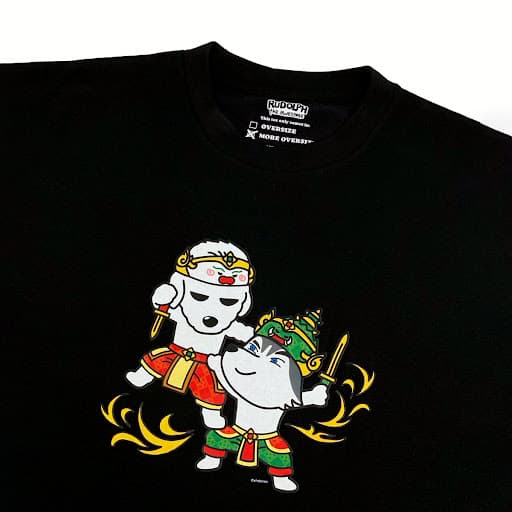 Tee Khon Black